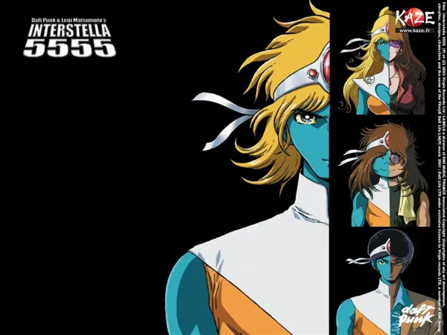 A rock group of aliens, they are 4 members, each having the right side of the face as blue aliens, and the left side of the face as a human one.